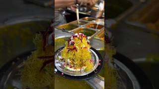 #rajkachori #katorichat #streetfood #chatpatafood #tangyandspicy #ytshorts #trendingshorts