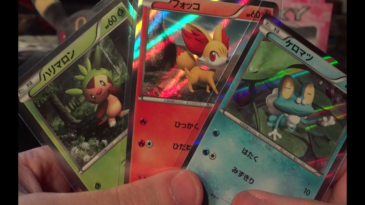 Pokemon Japanese XY Beginning Set Opening! (Female Version) - YouTube
