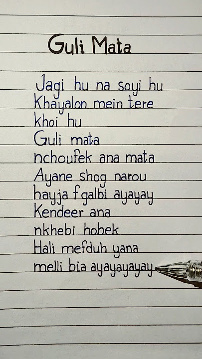guli mata lyrics