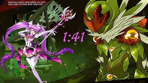 [Elsword EU] Metamorphy (Transporting Tunnel: Contaminated Area) Solo Gameplay 1:41