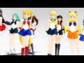 【MMDセーラームーン】Ｒ５人と外部４人で威風堂々【Sailor Moon】
