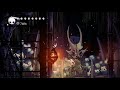 할로우나이트 바보들의 투기장 - 바보 선발 대회 Hollow Knight Colosseum of Fools, God Tamer