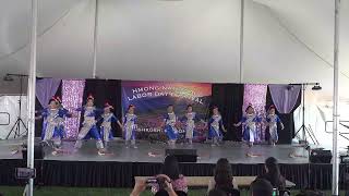Golden Eclipse ( 2nd Round ) Oshkosh Hmong Labor Day festival 9/3/23