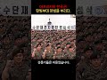 한빛부대 때문에 아프리카 사람들이 눈물을 흘린 이유
