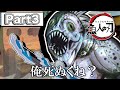 恥知らずたちが行くクトゥルフ神話TRPG～望郷の味～Part３