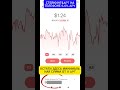 СТЕЙКИНГ APT НА ТЕЛЕФОНЕ #apt