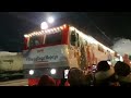 Поезд Дед Мороза в Коврове