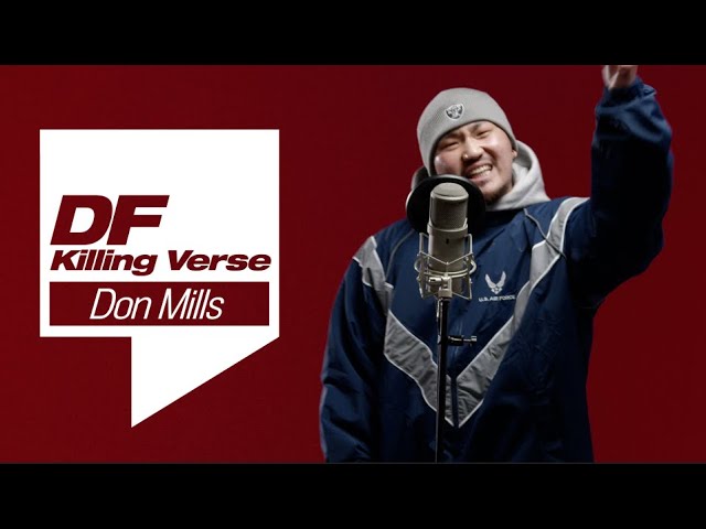 YouTubeでDon Mills(던밀스)의 킬링벌스를 라이브로! | 화합, Ye I Need, Korean Air, 브라더, OKGO2, 미쳤어, 88, 대박인생, MVPを視聴 YouTubeでDon Mills(던밀스)의 킬링벌스를 라이브로! | 화합, Ye I Need, Korean Air, 브라더, OKGO2, 미쳤어, 88, 대박인생, MVPを視聴