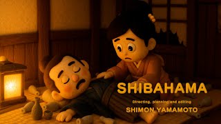 Shibahama -A Clic Story From Traditional Japanese Rakugo.