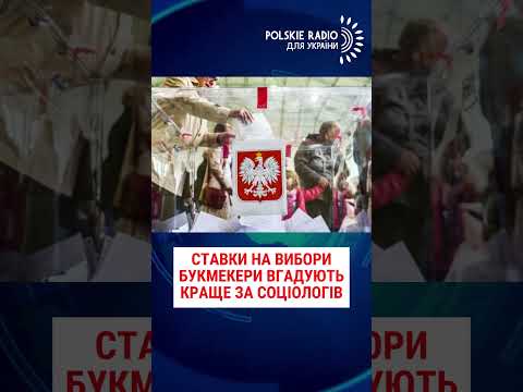 За numerical 1 online казино в Україні – BetKing!