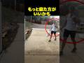もっと寝た方がいいかものサムネイル