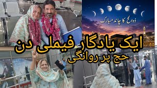 Hajj farewell vlog | Family gathering | “Cleaning Before Leaving Home ✨”