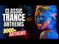 Classic Trance Anthems Mix | 2000ish Amnesia Ibiza