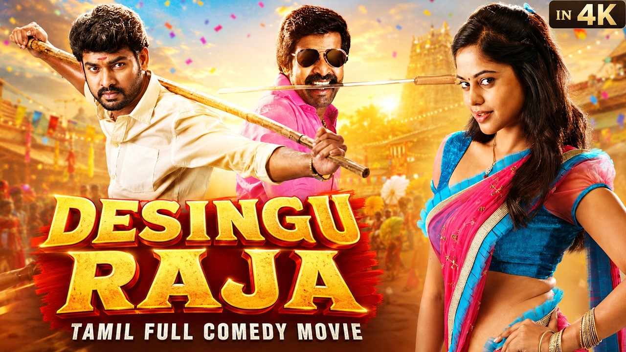 Tamil Full Comedy Movie | Desingu Raja | Vimal | Bindu Madhavi | Soori | 4K | Escape Artists