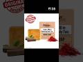 400 वाला Ghar Soap सिर्फ ₹135 में! 😱 Meesho Viral Magic Soap Review#shorts #shortvideo #guitar