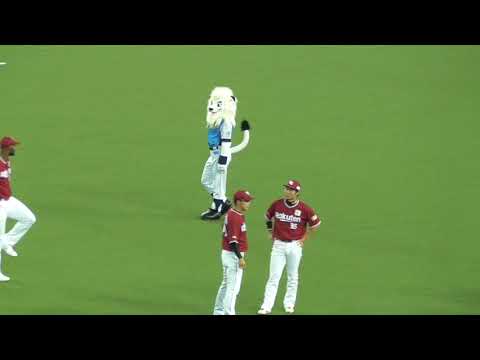 浅村選手にちょっかい出すレオ