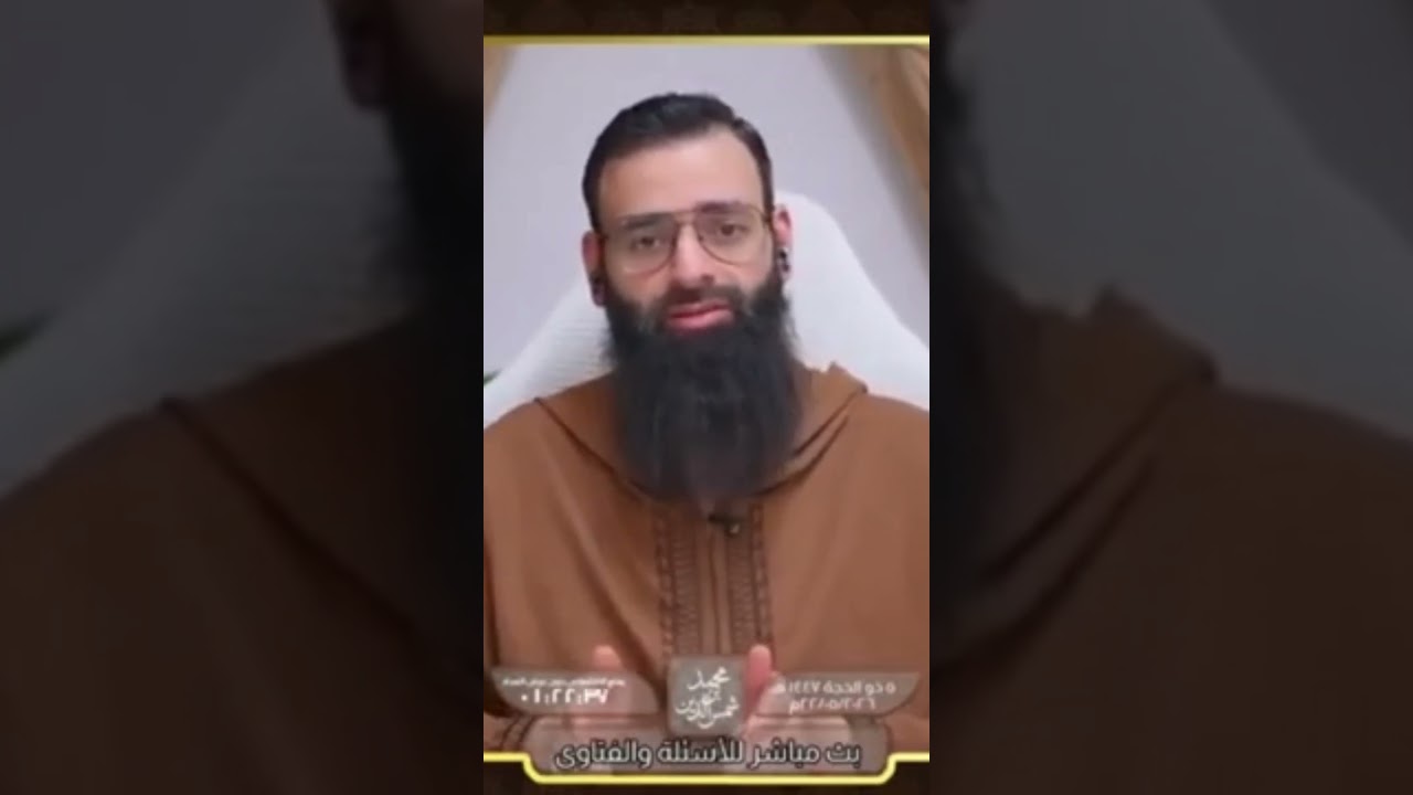 اكتشاف قواعد جديدة للحدادية