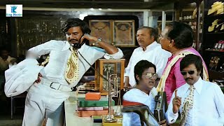 விளையாடுறிங்களா இப்பதான சார் லட்ச ருபாய் குடுத்த | Rajinikanth Cheating Scene | Rajinikanth | Jhonny