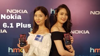 Nokia 6 .1 Plus- First look | does it kill redmi 5 pro & asus zenfone max pro M1??? 😊