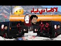 فلم لاكاسا دي غباء | شاحنة الاحلام ..!!  قراند 5 | GTA V