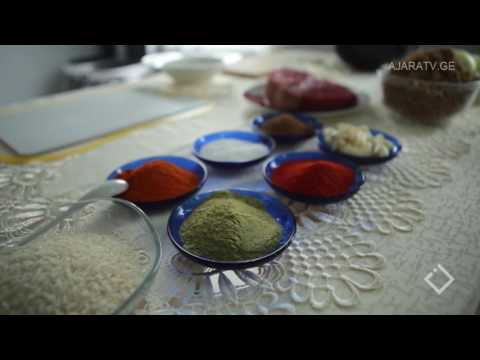 უცხო სუნელი - კულინარიული ექსპედიცია ქობულეთში [ანონსი]