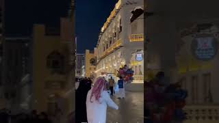 Souq Waqif Doha Qatar #shorts #travel #souqwaqif