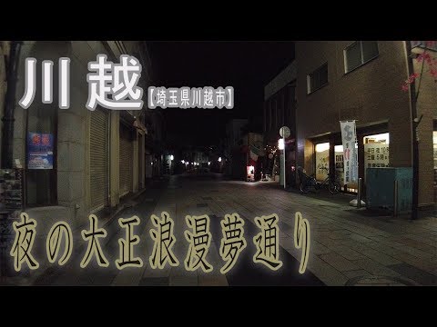 いわき 会計 事務 所