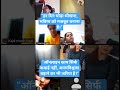 आत्मविश्वास बढ़ाना मेरा उद्देश्य है उन house wife की जो खुद को कमजोर समझती है आगे बढ़ने से डरती है