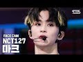 [페이스캠4K] NCT127 마크 '영웅' (NCT127 MARK 'Kick It' FaceCam) │ @SBS Inkigayo_2020.3.8