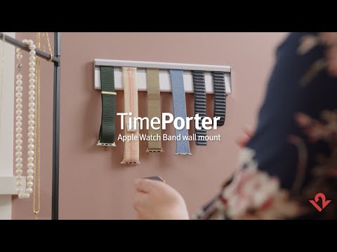 Introducing TimePorter Wall Mount for Apple Watch bands from Twelve South