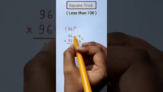 2 Digit Square Trick less than 100 | #shorts #viralshorts #mathstricks #ytshorts #square #short