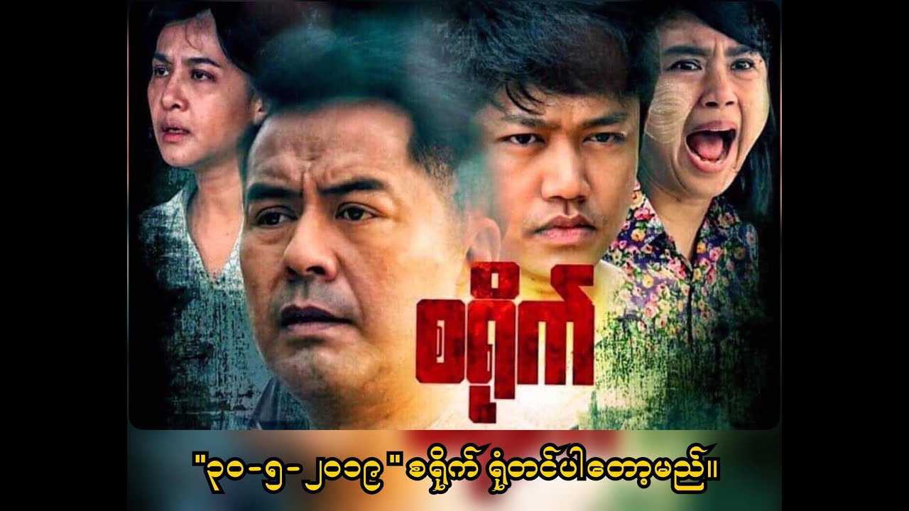 camera iphone 8 plus apk အလတ္ႀကီးရွိေသးတဲ့ တစ္ခုလပ္မ,ဆိုတဲ့