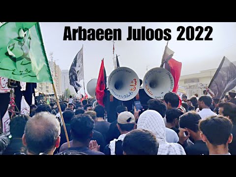 Karachi Arbaeen Juloos 2022 | Noha by Taha Mehdi | Tehreek e Bedari | Chelum Juloos Karachi 2022