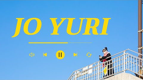 [Playlist] 만약 내가 달이 된다면 지금 그 사람의 창가에도 아마 몇 줄기는 내려지겠지 | JO YURI | 조유리 