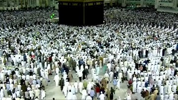 قراءة جميلة و رائعه لسورة الفاتحة و السبع المثاني، للشيخ بندر بليلة، صلاة الفجر