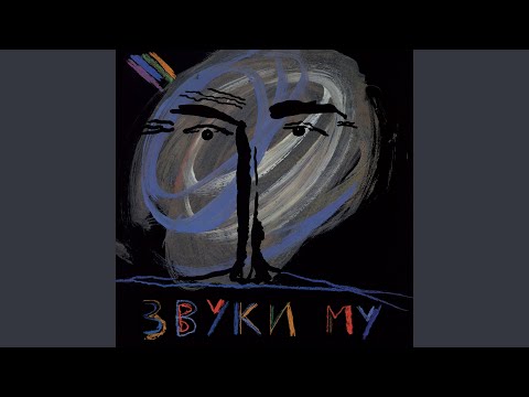 Ежедневный герой