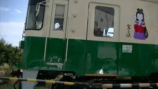紀州鉄道KR301 / Kishu railway KR301