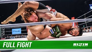 Full Fight | ホベルト・サトシ・ソウザ vs. スパイク・カーライル / Roberto Satoshi Souza vs. Spike Carlyle - RIZIN.42