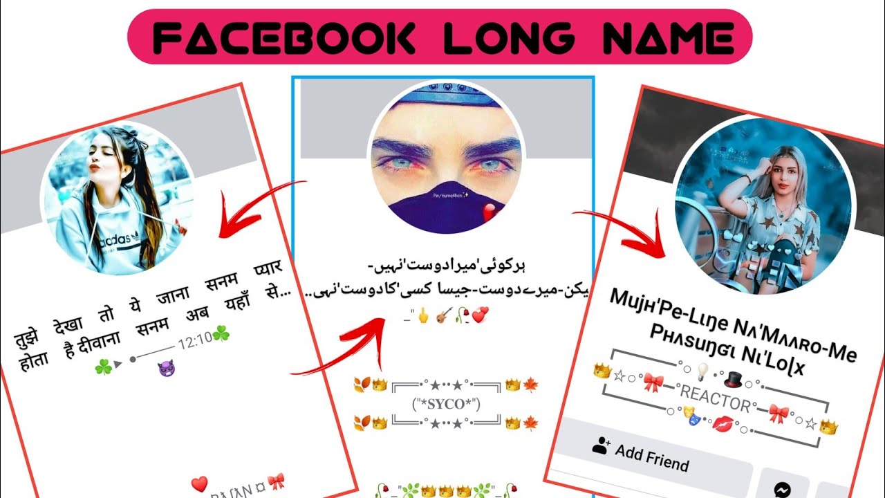How to make my Facebook name stylish - Quora