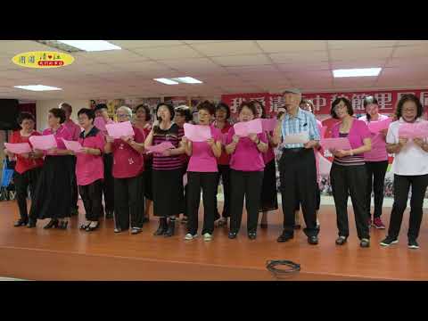 107年 清江社區中秋同樂會-14清江日語進階 陳江淋老師