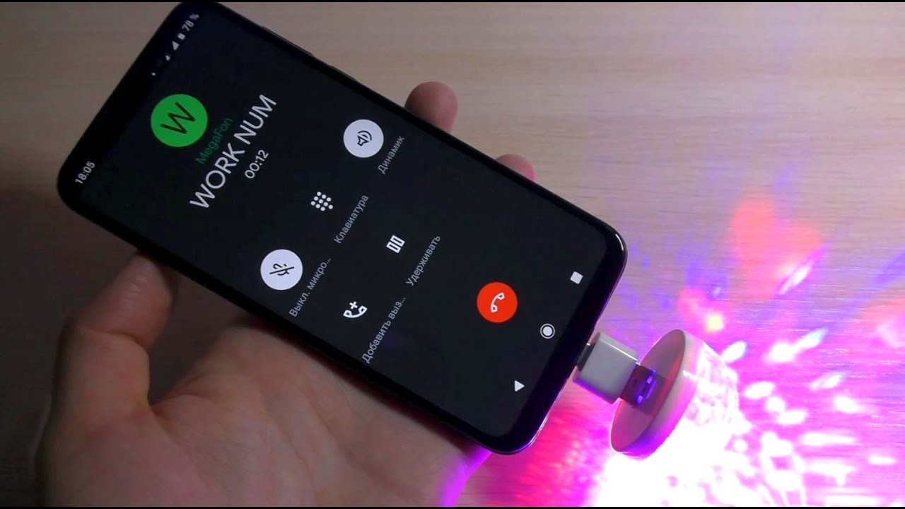 Hello Moto Disco Call YouTube