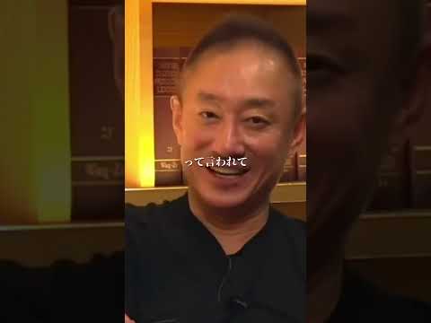 潰れかけた銀行はここまでやる#井川意高#大王製紙#三菱UFJ銀行#日本債券信用銀行#あおぞら銀行#みずほ銀行#深田萌絵