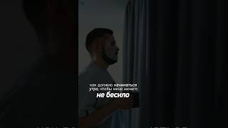 Вы всё ещё вручную открываете шторы каждое утро? #дизайнинтерьера #электрокарнизы #умныйдом