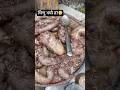 JumaтЭдя ПЁЯШК Dailyshorts Food Plz Subscribe My Channel Porkrecipe JumaтЭдя ПЁЯШК Dailyshorts Food Plz Subscribe My Channel Porkrecipe
