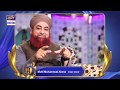 Watch #MuftiMuhammadAkmal sends his best wishes on the 19th Anniversary of #ARYDigitalNetwork Online In Hd