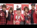 【TNS動画ニュース】AAA(トリプル・エー)の「Joma」ダンスに、渡辺直美が乱入!?...エナジードリンク「Joma」発売記念イベント