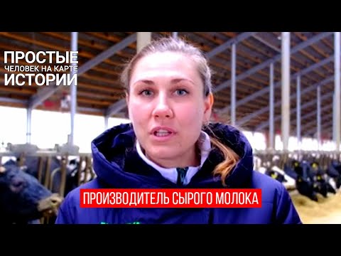 Complejo ganadero. Животноводческий