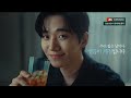 [LIVE/JTBC 뉴스] 이가혁 라이브 – [속보] 검찰 보완수사권 폐지법 통과 // '정몽규 배려 문자' 논란...국힘 "사과할 일 아냐" (26.7.31)