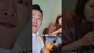 김지혜❤️박준형 딸 놀라운 근황