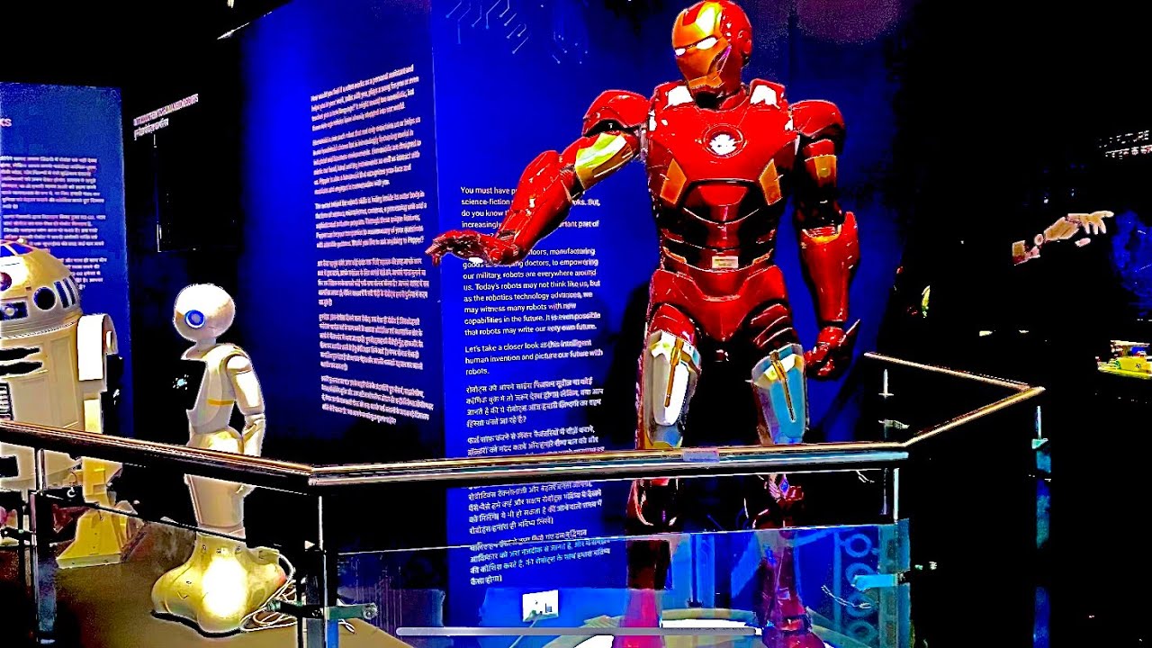 Regional science center Rajkot ScienceCityRajkot science YouTube